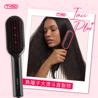 【TYMO·官方旗艦店】Ionic Plus 負離子大燙斗直髮梳 HC105