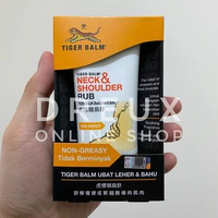 [IMPORT] TIGER BALM Neck & Shoulder Rub 50gr / Box