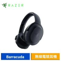 Razer Barracuda 梭魚 無線電競耳機麥克風 (黑)