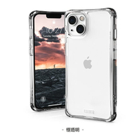 UAG | 時尚極透 耐衝擊保護殼-全透明 iPhone 13 / 13 Pro / 13 Pro Max