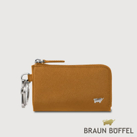【BRAUN BUFFEL 德國小金牛】台灣總代理 亞當 拉鍊零錢包-淺棕色/BF504-161-CS