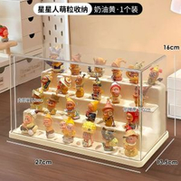 星星人萌粒展示盒積木收納盒公仔擺件陳列置物架手辦透明展示架