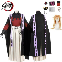 ผู้ฆ่าปีศาจ Douma อานิเมะ คอสเพลย์เครื่องแต่งกายวิก Kimetsu ไม่ Yaiba ผู้ชายเครื่องแบบหมวก Cape Lini