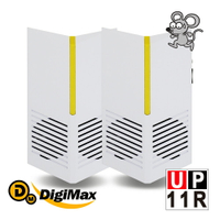 DigiMax【UP-11R】『台灣神盾』專業式防潮型超音波驅鼠蟲器 二入組