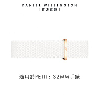 Daniel Wellington DW 錶帶 Petite Dover 14mm純淨白織紋錶帶-玫瑰金 DW00200167
