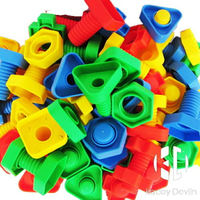 寶寶螺絲配對積木塑料拼插螺母拆裝拼裝積木益智早教玩具 擰 組裝【聚物優品】