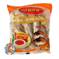 Athien Otak - Otak Ikan Polos isi 10