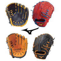 MIZUNO 硬式手套 牛皮手套 硬式棒球手套 美津濃 棒球手套 棒球 投手 正手手套 投手手套 手套 全牛手套