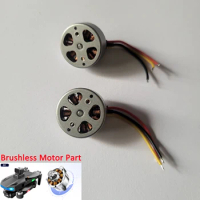 S135 GPS Drone Repair Spare Part S135 Motor Enginge Brushless Motor Part Replacement Accessory