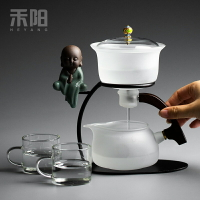 禾陽 云錦磨砂玻璃自動茶具套裝家用功夫懶人泡茶器磁吸式泡茶壺