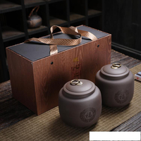 百順福紫砂茶葉罐空禮盒裝一斤紅茶綠茶白茶龍井空包裝盒通用定制 全館免運