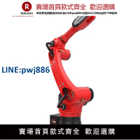 【高品質超低價】伯朗特六軸工業機器人10KG注塑裝配焊接機械臂搬運碼垛送料機器人