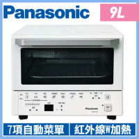 送原廠禮Panasonic 國際牌 9L微電腦遠紅外線電烤箱 NB-DT52 -