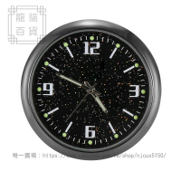 車載時鐘夜光高精度數字鐘錶車用石英錶汽車時間電子錶車內錶盤