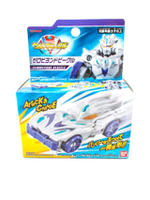 BD ULTRA VEHICLE ZERO BEYOND