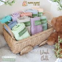 Romi Store ID KUMA KUMA - Washcloth Bamboo / Handuk Mini 4pcs (25x25cm) HB-2801WCT | Handuk Kecil Mu