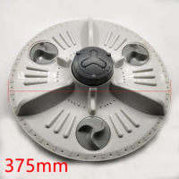 TCL Automatic Washing Machine Impeller 375mm Washer Parts 11 Gear A138