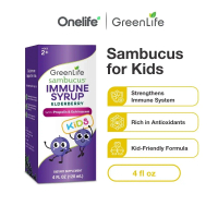 GreenLife Sambucus for Kids with Propolis and Echinacea 120ml (4 fl oz) - For Immune Health