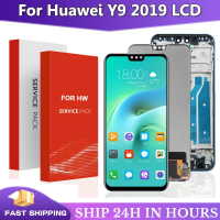Màn hình cảm ứng Digitizer, 100% đã thử nghiệm cho Huawei Y9 2019, Tương thích với LCD JKM-LX1, JKM-