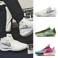 【NIKE 耐吉】Nike GT Cut 3 Turbo EP 白 綠 粉藍 實戰 耐磨 籃球鞋 HV9919-101 300 900