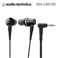 鐵三角 ATH-CKR100 可拆式入耳式耳機