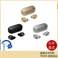 Technics 無線耳機 EAH-AZ100【現貨在台！快速發貨！】 磁流體原聲音質 藍牙降噪快速充電 25年款