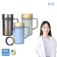 【IKUK 艾可】陶瓷內膽手把保溫杯500ml(內膽陶瓷一體成形 無焊接縫 不掉漆)