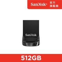 SanDisk Ultra Fit USB 3.2 512GB 高速隨身碟 (公司貨)