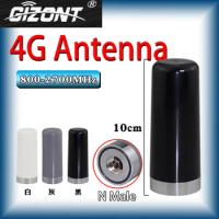 4G LTE antenna Three-netcom omnidirectional high-gain 2G 3G 2.4G router External antenna Outdoor N-male AP bridge 800-2700m