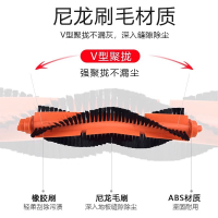 適配小米米家掃拖一體機器人STYTJ02YM配件3C濾網邊刷主刷罩抹布