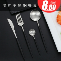 304不銹鋼牛排刀叉勺子叉子套裝歐式西式家用西餐餐具三件4四件套