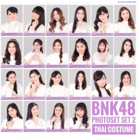 [คอมพ์] BNK48 Photoset set 2 Thai costume ชุดไทย Comp คลังสินค้า