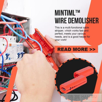 Mintiml Wire Demolisher新款剝線器旋轉電纜剝皮器 雙11爆買節