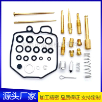 Carburetor repair kit suitable for Honda HONDA CB1000C CB900F 80-83 carburetor repair kit