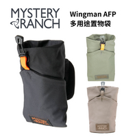【Mystery Ranch】Wingman AFP 多用途置物袋