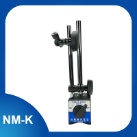 【日機】磁性座 NM-K 量表調整固定座/萬向磁性表座/磁性工作台/量測器具/槓桿表/百分表