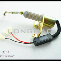 D59-105-23 Flame Stop Solenoid valve oil-stop electromagnetic valve