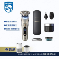 結帳再折⭐【Philips 飛利浦】Prestige旗艦S9000 智能系列旋護式電鬍刀 XP9403/49