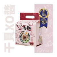 【三男小食麵】干貝XO醬 乾拌麵(4包/袋/微辣)