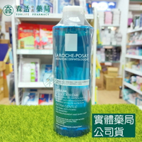 藥局💊現貨_[理膚寶水]  LA ROCHE-POSAY 敏感性頭皮溫和洗髮露400ml 可積點