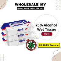 [Alcohol Wet Wipes] 80pcs/10pcs 75% Alcohol Wipes Sanitize Wet Tissue Antibacterial Wet Wipes Kill 9