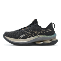 Asics 慢跑鞋 GEL-Kinsei Max Platinum 男鞋 黑 金 白金系列 緩震 路跑 亞瑟士 1011B927001