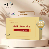Shuang Hor Jia Hor Seasoning Powder 20 Sachet - Penyedap Rasa Alami dengan Ganoderma & Gynostemma Re