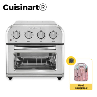 結帳再折⭐ 好禮加贈【Cuisinart 美膳雅】9L多功能氣炸烤箱  TOA-28TW  