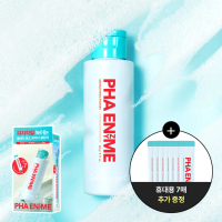 Cell Fusion C PHA Enzyme Granule Peels Powder 60g Set (+1g*7ea)