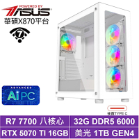 華碩X870平台[魔術光L49C]R7-7700/RTX 5070 TI/32G/1TB_SSD