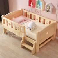 兒童床實木男孩寶寶床拼接床女孩延伸嬰兒床公主單人加寬床帶護欄
