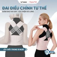 【Không hiệu quả hoàn tiền】 【Sản phẩm bán chạy】 Đai Chống Gù Lưng Nevor DG03 Màu Hồng, Hỗ Trợ Điều Ch