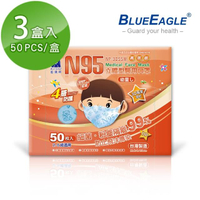 【藍鷹牌】立體型2-6歲幼童醫用口罩 50片x3盒(束帶式/藍色.綠色.粉色)