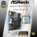 asrock B85M Pro4 Motherboard Micro ATX LGA 1150